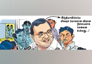  'அதான் ஊத்தி மூடியாச்சே!'