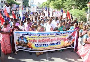  அரசு ஊழியர் சங்கத்தினர் பேரணி