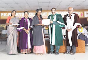 கோபி பி.கே.ஆர்., மகளிர் கல்லூரி பட்டமளிப்பு விழா-