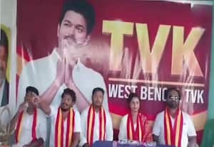 வடக்கிலும் கால் பதிக்கும் தவெக; மே.வங்கத்தில் கட்சி அலுவலகம் திறப்பு
