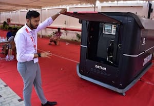  வாகன உரிமையாளர்களுக்கு வரப்பிரசாதம் மினி டீசல் பங்க் அறிமுகம்