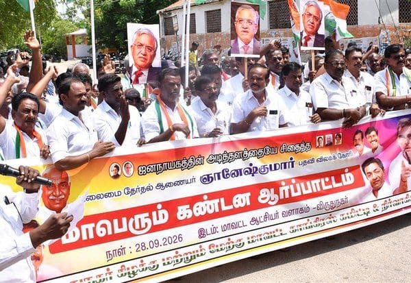 Latest Tamil News