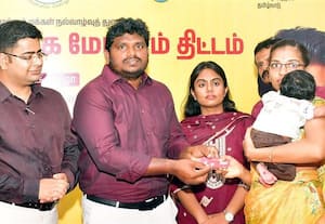  1917 குழந்தைகளுக்கு தாய்மாமன் தங்க மோதிரம் வழங்கல்