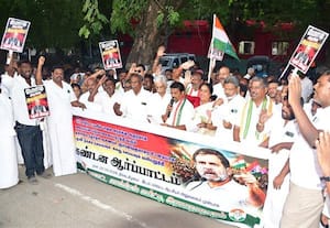  ராமநாதபுரத்தில் காங்., கண்டன ஆர்ப்பாட்டம்