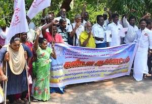  மாற்றுத்திறனாளிகள் ஆர்ப்பாட்டம்