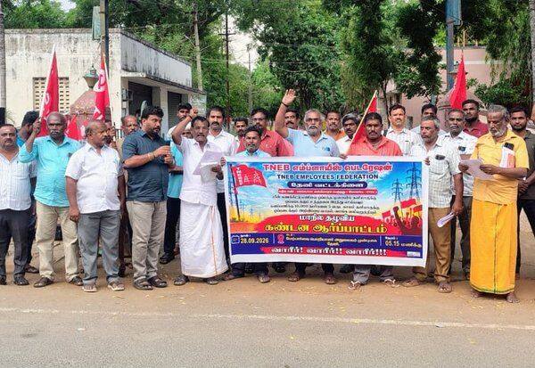Latest Tamil News