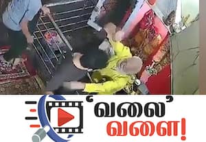 அர்ச்சகர் மீது தாக்குதல்; அட்டூழியம் செய்த வாலிபர்