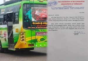 கோரிக்கையை பரிசீலிப்பதாக தமிழக அரசு உறுதி; தனியார் பஸ் உரிமையாளர்கள் ஸ்டிரைக் ஒத்திவைப்பு