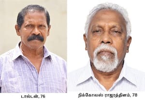  நிலத்தகராறில் சகோதரர்கள் கொலை திருநெல்வேலியில் கொடூரம்