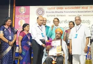  பொள்ளி ராமசாமி ரகுபதிக்கு மொழிபெயர்ப்பாளர் விருது