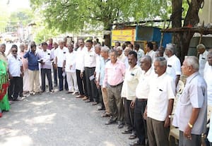  ஓய்வூதியர்கள் ஆர்ப்பாட்டம்