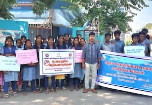  டெங்கு காய்ச்சல் : விழிப்புணர்வு பேரணி