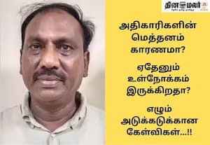 குண்டர் சட்டம் ரத்து; ஜாமினும் கிடைத்தது; அரசகுமார் வழக்கில் கோட்டை விட்டது போலீஸ்!