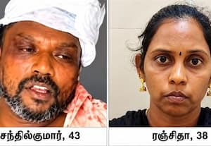  இரட்டை கொலை தம்பதிக்கு 'காப்பு'