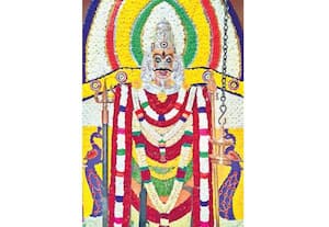 மகாராஜா சுவாமி கொடை விழா