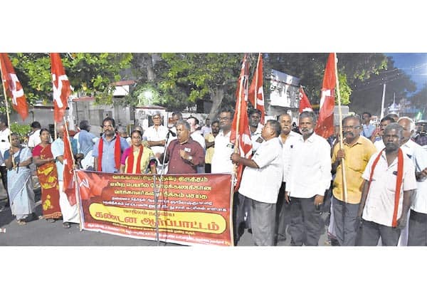 Latest Tamil News