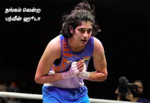 ஆசிய விளையாட்டு போட்டியில் இந்தியாவுக்கு 15வது தங்கம்: பதக்கப்பட்டியலில் 5வது இடத்திற்கு முன்னேற்றம்