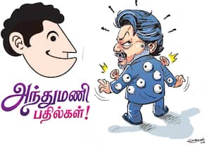 கூட்டணி கட்சிகளிடம் விஜய் எச்சரிக்கையாக இருக்க வேண்டுமா..?: அந்துமணி பதில்கள்