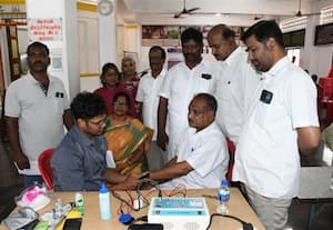 இலவச மருத்துவ முகாம்