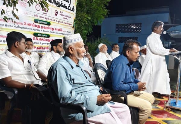 Latest Tamil News