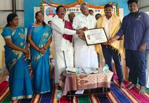 கலை இலக்கிய விழா
