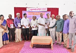 வாணிதாசன் பிறந்த நாள் தமிழறிஞர்களுக்கு விருது