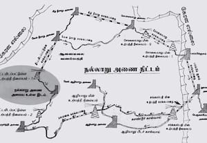 திராவிட கட்சிகள் கைவிட்ட ஆனைமலையாறு, நல்லாறு திட்டம்; தவெக அரசு நிறைவேற்ற விவசாயிகள் எதிர்பார்ப்பு