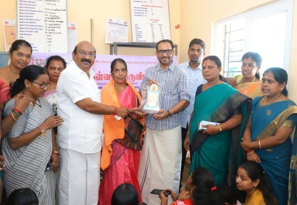 Latest Tamil News