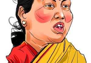 பேச்சு, பேட்டி, அறிக்கை
