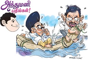 கட்டுமரம் ஓட்டை விழுந்து மூழ்கி கொண்டிருக்கிறது..: அந்துமணி பதில்கள்