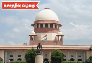 தமிழக மீனவர்கள் வாழ்வாதாரத்தை பாதுகாக்க சுப்ரீம் கோர்ட் அறிவுறுத்தல்