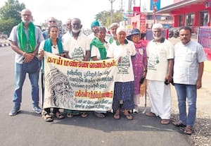 இயற்கை வளத்தை பாதுகாக்க வலியுறுத்தி பாத யாத்திரை