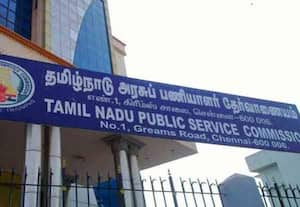6574 பணியிடங்களுக்கு ஆட்தேர்வு: டி.என்.பி.எஸ்.சி., புதிய விதிமுறைகள் இதோ!