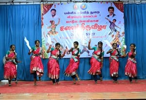 மாநில கலைத்திருவிழா போட்டி: மாணவர்கள் உற்சாகம்