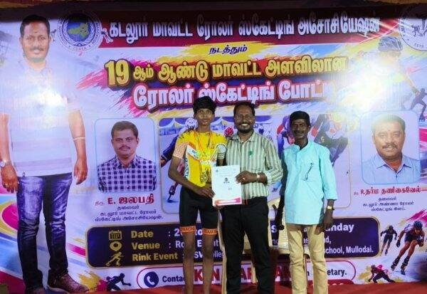 Latest Tamil News