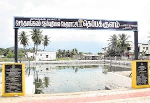 ரூ.26 லட்சம் வீண் சோமேஸ்வரர் கோவில் தெப்பக்குளத்தில் கழிவுநீரால் துர்நாற்றம்