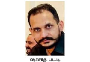 தஞ்சை, கோவையில் பிடிபட்ட நபர்களுக்கு பாக்., பயங்கரவாத அமைப்புடன் தொடர்பு