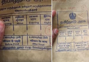 வட மாநில தொழிலாளர்களுக்கு எளிதாக புரிய ஹிந்தியில் தகவல் தருவதில் தவறு இல்லை: தொழில் துறையினர் கருத்து