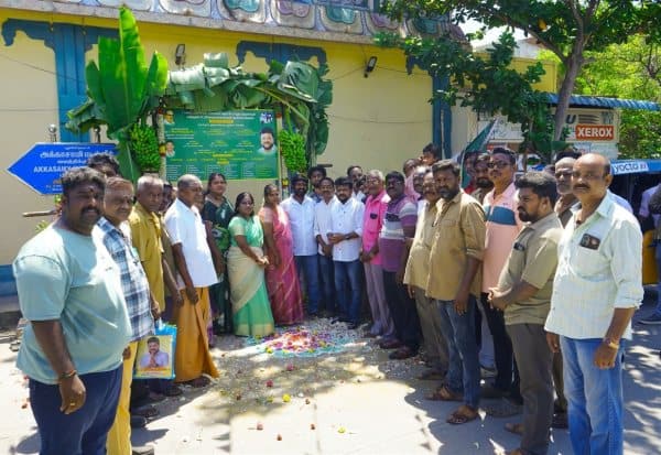 Latest Tamil News