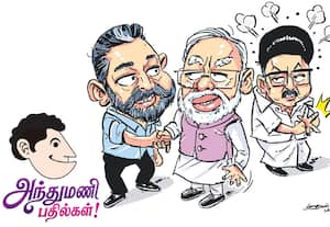 யாருமே தன்னை கண்டுகொள்ளவில்லை என்பதை புரிந்து கொண்ட கமல்..: அந்துமணி பதில்கள்