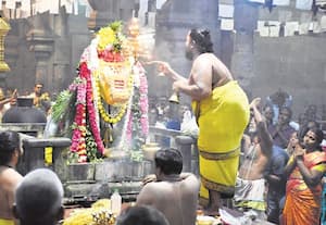 கல்யாண பசுபதீஸ்வரர் கோவிலில் பிரதோஷம்