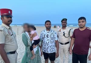 கடற்கரையில் மாயமான குழந்தை மீட்பு