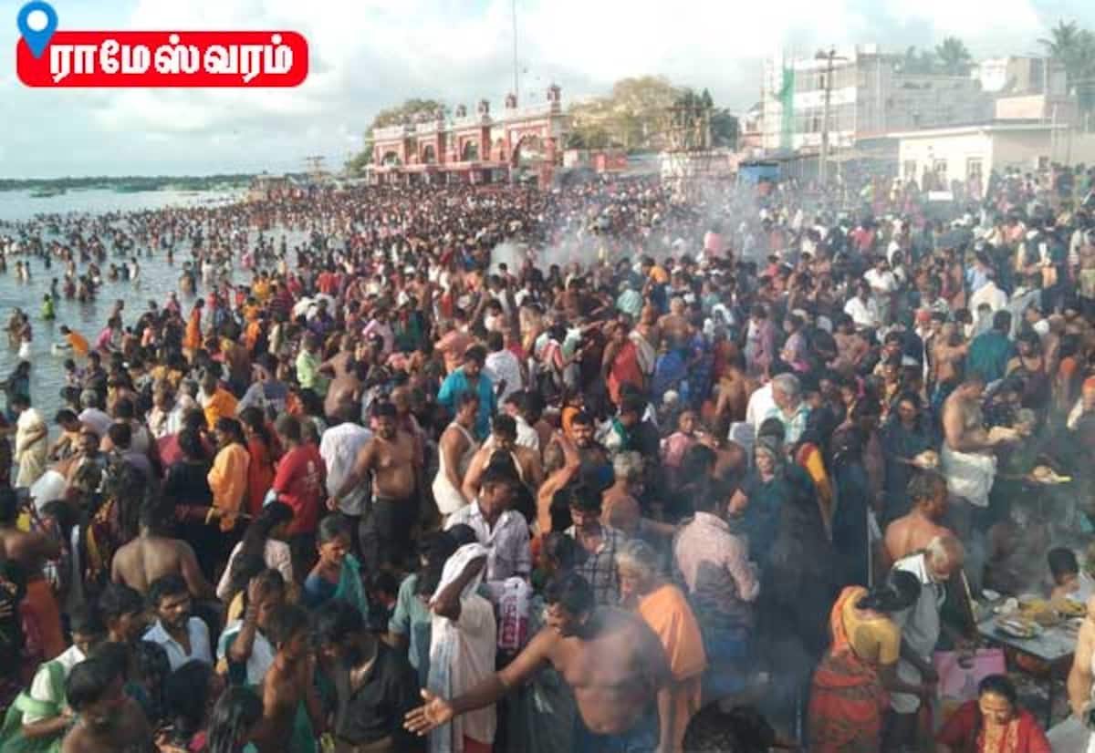 இன்று (அக்.10) மகாளய அமாவாசை; முன்னோர்களுக்கு தர்ப்பணம் செய்வது நம் கடமை!