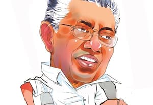 ‘நிம்மதி போய் விட்டதே!’