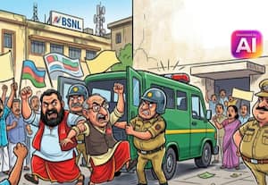 கம்யூ., ஆர்ப்பாட்டம்