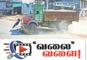 சின்ன பெண்ணுக்கு ஆயுசு ரெம்ப கெட்டி