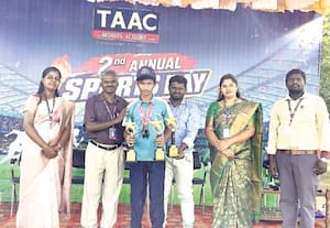 தி அக் ஷயா அகாடமி கேம்பஸ் பள்ளியில் விளையாட்டு விழா