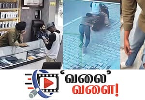 ஐபோன் திருட வந்தவன் பைக்கை பறிகொடுத்து ஓட்டம்