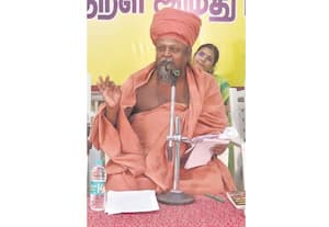 மனிதனை கைவிடாத ஒரே உறவு புத்தகம்தான் குன்றக்குடி பொன்னம்பல அடிகளார் பேச்சு