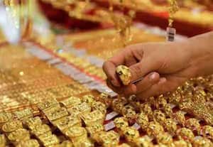 ஆபரணத் தங்கம் விலை சவரனுக்கு ரூ.320 குறைந்தது